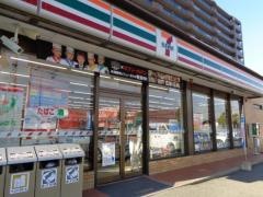 セブンイレブン　志免別府店