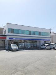 ローソン　小倉清水2丁目店