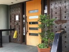 米町倶楽部
