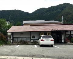 綾波　県庁前店