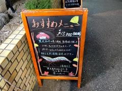 みその