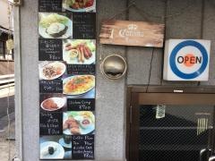 ローデッド