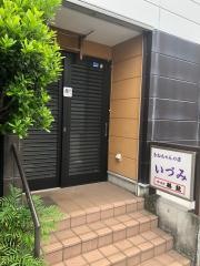 いづみ