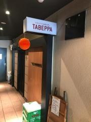 ＴＡＢＥＰＰＡ