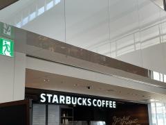 スターバックスコーヒー　ＹＡＭＡＴＯ文化森店