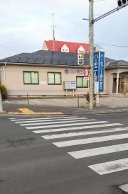 ハーモニー歯科医院