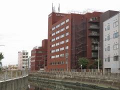 共和病院