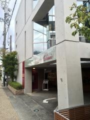 田中消化器科クリニック