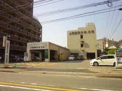 上田整形外科・外科医院