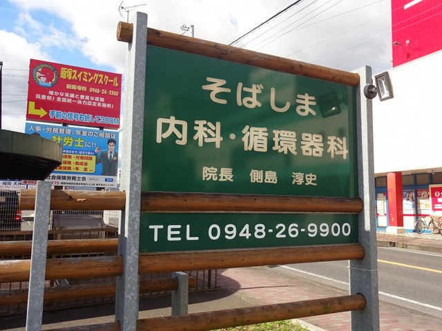 施設写真16