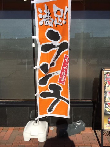 画像11