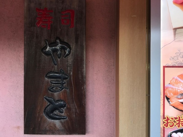 画像10