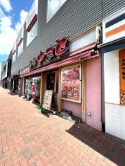 やまと海浜幕張店