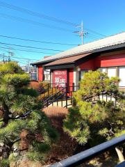 夢庵　三ツ境店