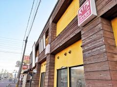 焼肉屋さかい　茜部店