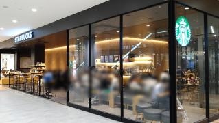 スターバックスコーヒー　カナート洛北店