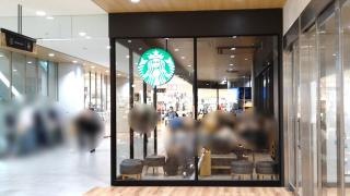 スターバックスコーヒー　カナート洛北店