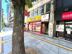松屋　広島胡町店