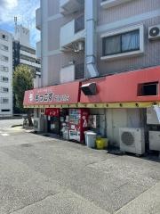 もっこす石屋川店