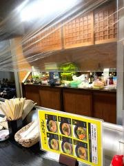 らーめんメデタシ