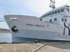 江差港フェリーターミナル