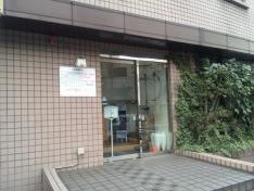 じゅのう歯科クリニック