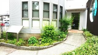 中路歯科医院