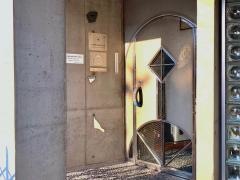 河口歯科医院