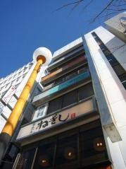 こばやし歯科医院