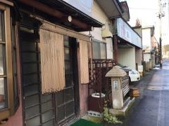 すし正
