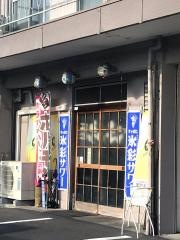 金精