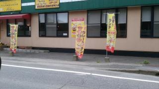 フォーシーズンミラン小戸店
