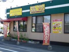 フォーシーズンミラン小戸店