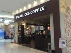 スターバックスコーヒー　アリオ上田店