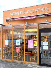 ニシムラ・カフェ　春江店