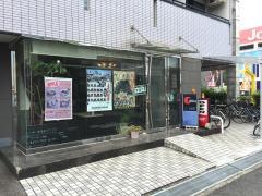 カフェ・ド・アップル