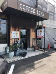 珈琲生活