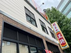 餃子の王将　博多駅前店