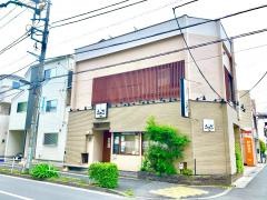 天ぷら割烹うさぎ