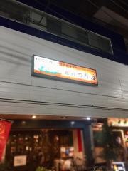 つり舟
