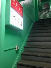 つり舟