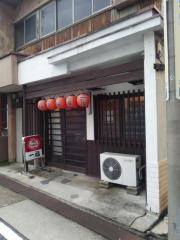 一福