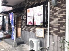 筑前