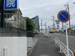 山崎歯科医院