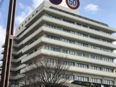 福岡市立福岡市民病院