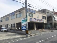 英進館　ＪＲ久留米駅前校