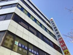 個別指導塾の明光義塾　八尾駅前教室