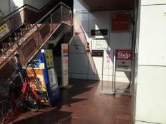 個別指導塾の明光義塾　八尾駅前教室