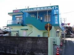 河合サテライト橋本校