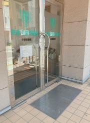 東進衛星予備校　小野駅前校